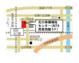 北口保健福祉センター所在地