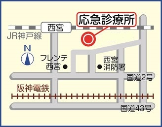 応急診療所地図