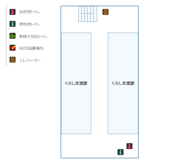 南館2階：女性用トイレ・男性用トイレ