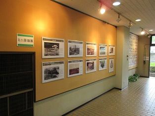 ミニ原爆展1