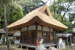 mikoshiden