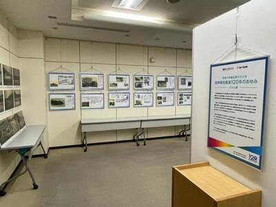 パネル展の様子