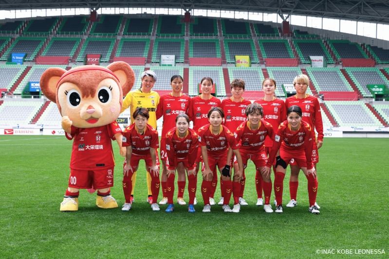 INAC神戸レオネッサ