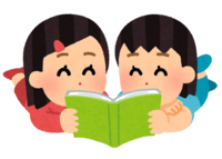 絵本