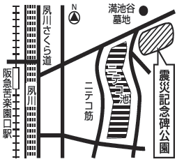周辺地図 周辺地図