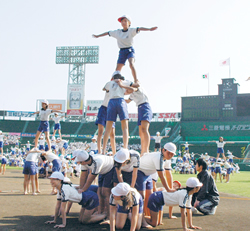 小・中学校連合体育大会 小・中学校連合体育大会