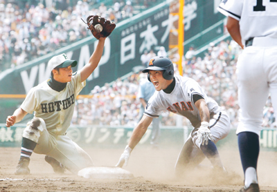 高校野球 高校野球