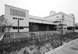 (7)吉田製作所 本社工場(西宮浜4丁目) (7)吉田製作所 本社工場(西宮浜4丁目)