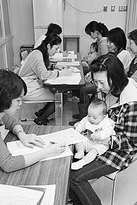 保健福祉センター 保健福祉センター