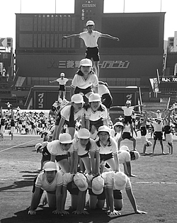小学校連合体育大会 小学校連合体育大会