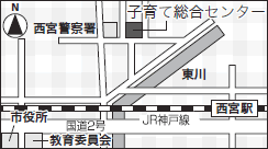 子育て総合センター周辺地図 子育て総合センター周辺地図