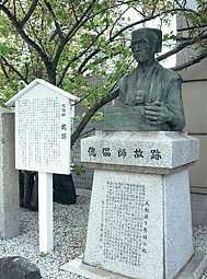 傀儡師故跡 傀儡師故跡