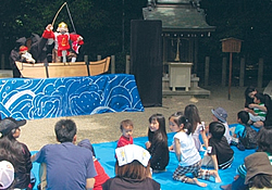 西宮人形劇まつり 西宮人形劇まつり