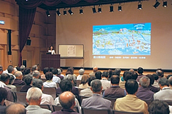 山口地域講座 山口地域講座