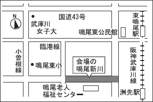 案内図 案内図