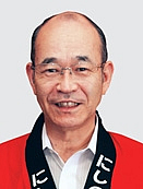 河野昌弘市長