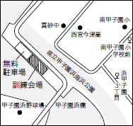 防災訓練会場への地図 防災訓練会場への地図