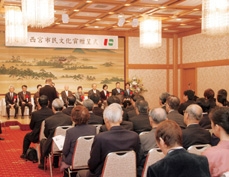 写真:西宮市民文化賞贈呈式 写真:西宮市民文化賞贈呈式