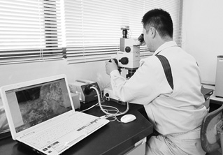 写真:水質検査 写真:水質検査