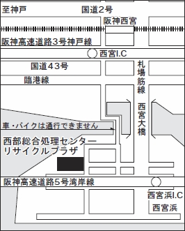 地図:西部総合処理センター 地図:西部総合処理センター