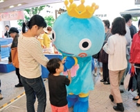 写真:まちたび博のキャラクター「みやたん」 写真:まちたび博のキャラクター「みやたん」