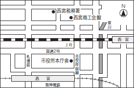 西宮市役所周辺地図 西宮市役所周辺地図