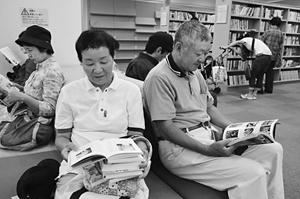 北口図書館、館内の様子 北口図書館、館内の様子