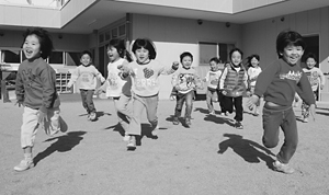 子どもたちのすこやかな育ちのために取り組みを進めます 子どもたちのすこやかな育ちのために取り組みを進めます