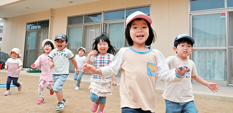 写真:「西宮つとがわYMCA保育園」の子どもたち