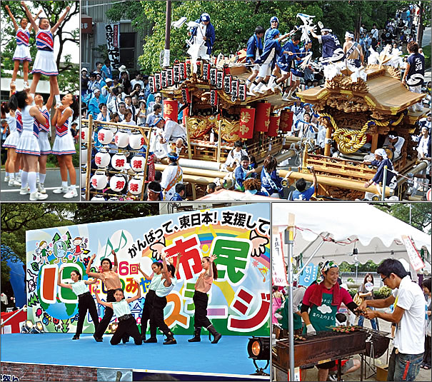 写真:にしのみや市民祭り 写真:にしのみや市民祭り