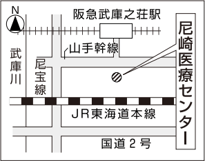 地図:尼崎医療センター 地図:尼崎医療センター