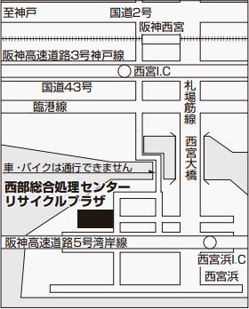 地図:西部総合処理センター 地図:西部総合処理センター