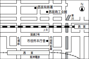 地図:西宮税務署 地図:西宮税務署