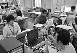 写真:エコスタイル 写真:エコスタイル
