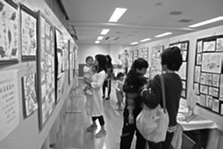 写真:西宮市民文化祭 写真:西宮市民文化祭