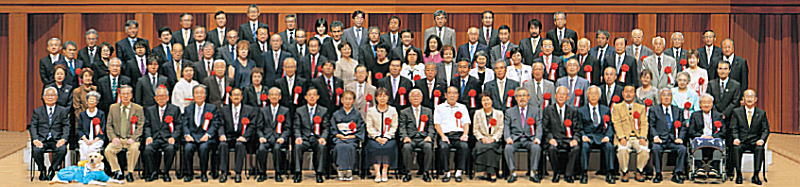 写真:表彰団体 写真:表彰団体