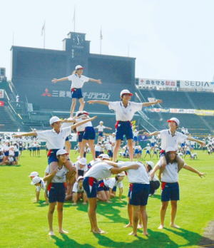 写真：小学校連合体育大会