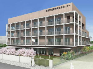画像:児童発達支援センター等施設完成イメージ 画像:児童発達支援センター等施設完成イメージ