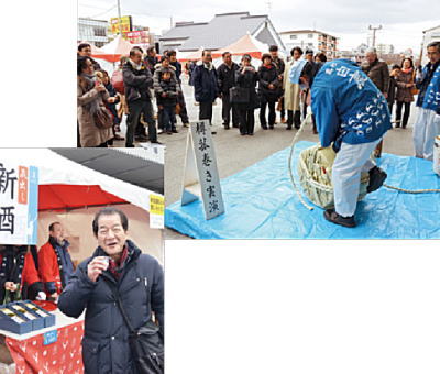 写真:蔵開(くらびらき)2014 写真:蔵開(くらびらき)2014