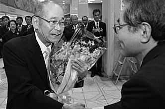 写真:河野昌弘前西宮市長の退任式 写真:河野昌弘前西宮市長の退任式
