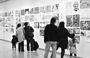 写真：ユネスコ世界児童画展