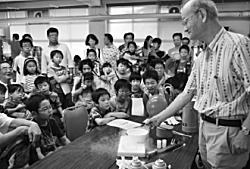 写真:湯川記念こども科学教室 写真:湯川記念こども科学教室