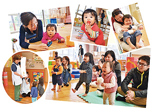 写真:子育て総合センター 写真:子育て総合センター