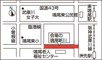 地図:平和灯ろう流しの会場案内図 地図:平和灯ろう流しの会場案内図