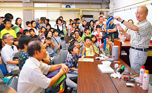 写真:西宮湯川記念こども科学教室 写真:西宮湯川記念こども科学教室
