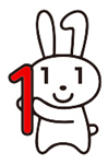 イラスト:マイナンバーキャラクターマイナちゃん イラスト:マイナンバーキャラクターマイナちゃん