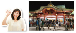 写真:西宮神社のライトアップ・浜松原町 廣岡さん 写真:西宮神社のライトアップ・浜松原町 廣岡さん