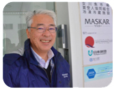 写真:石森洋悦さん(女川魚市場買受人協同組合副理事長) 写真:石森洋悦さん(女川魚市場買受人協同組合副理事長)