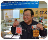 写真:及川善祐さん(南三陸さんさん商店街初代組合長) 写真:及川善祐さん(南三陸さんさん商店街初代組合長)