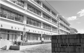 写真:高木北小学校 写真:高木北小学校